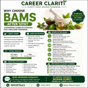 BAMS Best college in bhopal II Admission and Counseling